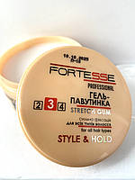 Гель Fortesse Pro Павутинка Синя фіксація 75 мл/Гель для волосся
