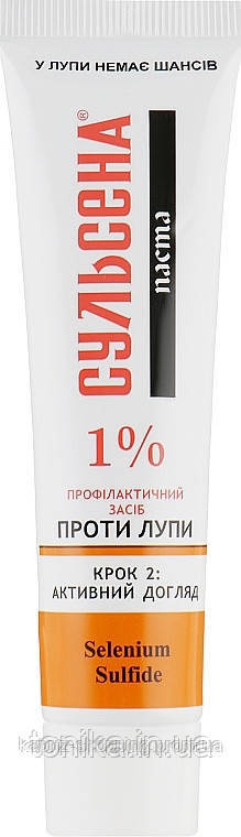 Паста профілактична проти лупи 1% Сульсена (Туба)