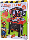 Дитячий набір інструментів, Майстерня FUNFIT KIDS (2421), фото 9