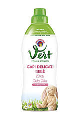 Засіб для прання дитячих речей ChanteClair Vert Bebe дитячих речей Capi Delicati 750мл 25 прань