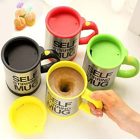 Автоматична кухоль заважка Self Stirring Mug для швидкого розмішування напоїв із пропелером 350 мл