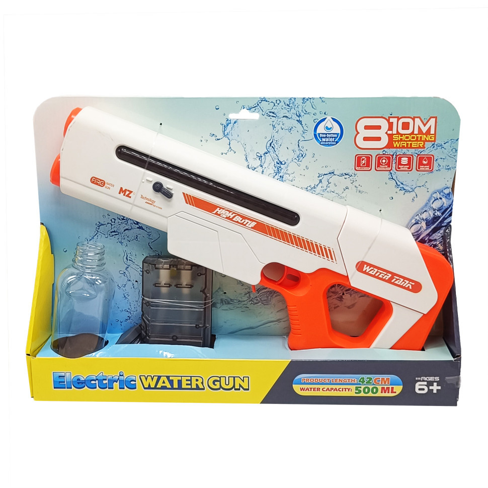 Дитячий водяний автомат WATER GUN 8005C, на акумуляторі Помаранчевий, фото 1