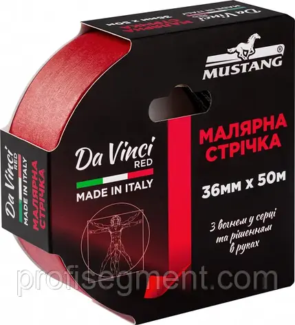 Малярна стрічка MUSTANG DA VINCI RED червона 36мм*50м, фото 1