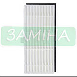 Комплект 10 шт змінних аксесуарів для роботів-пилососів Lydsto R1, R1 Pro, R1D, S1, L1, фото 8