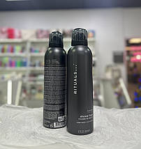 Гель-піна для душу Rituals The Ritual of Homme Foaming Shower Gell 200 мл, фото 5