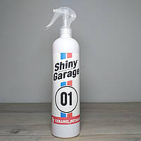 Засіб для захисту кузова авто Shiny Garage 01, 500 мл (X-1699)