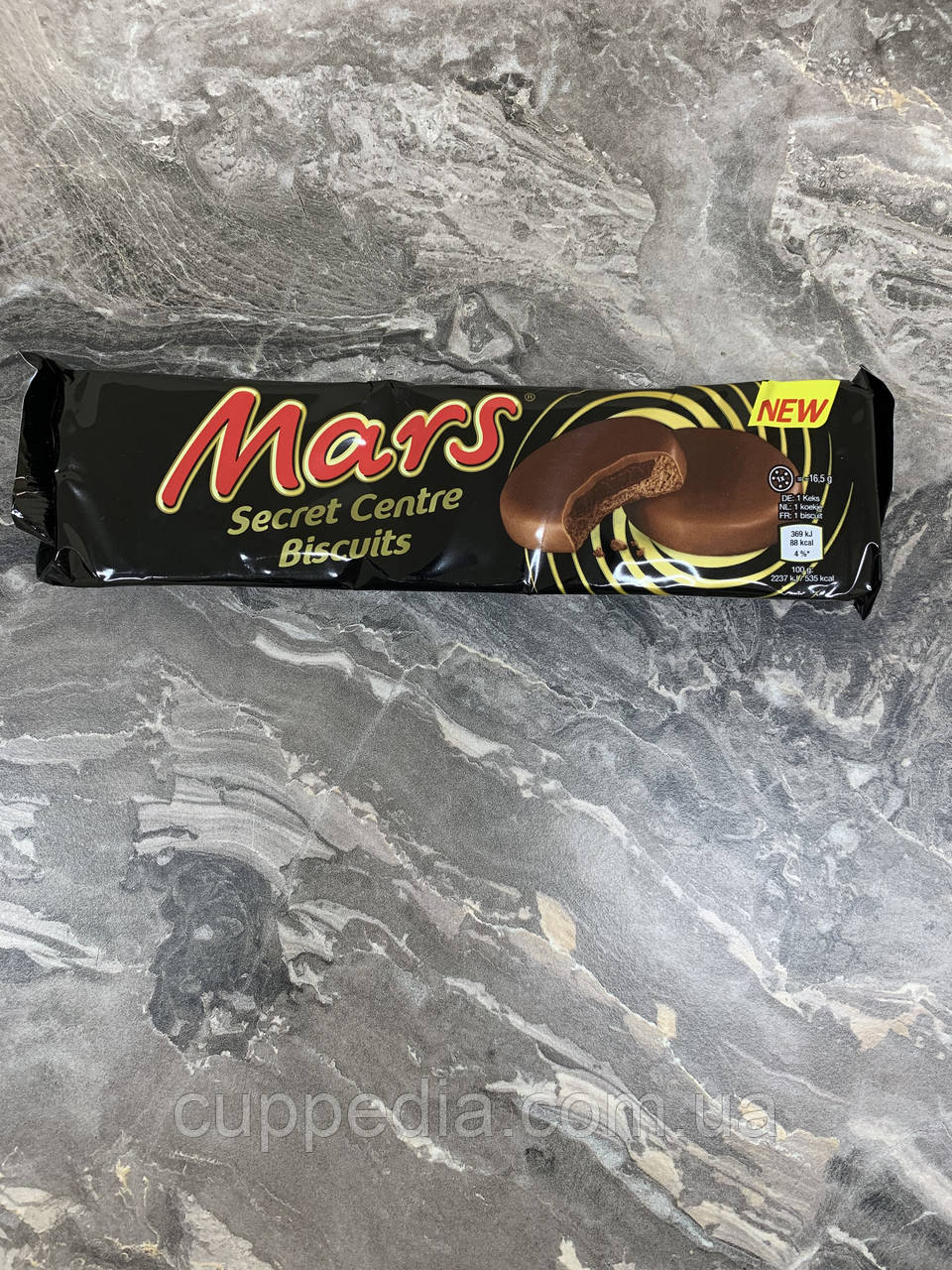 Печиво Mars Secret Centre Biscuits 132 грм