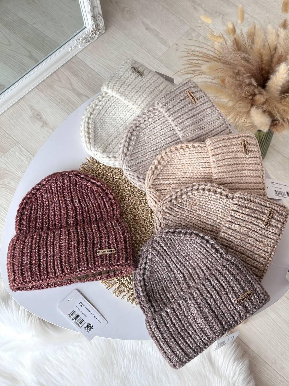 В'язана жіноча шапка Odyssey (Розмір 55-59), мікс кольорів