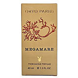 Парфуми унісекс Orto Parisi Megamare 40 мл, фото 6