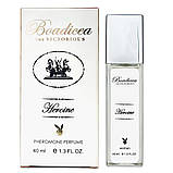 Парфуми жіночі Boadicea the Victorious Heroine 40 мл, фото 3