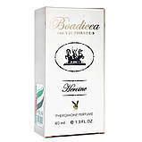 Парфуми жіночі Boadicea the Victorious Heroine 40 мл, фото 4