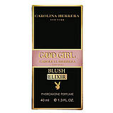 Парфум жіночий Carolina Herrera Good Girl Blush Elixir 40 мл, фото 6