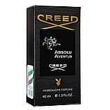 Парфуми чоловічі CREED Absolu Aventus 40 мл, фото 5