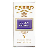 Парфуми жіночі CREED Queen of Silk 40 мл, фото 6