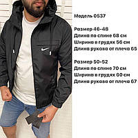 Чоловіча ветровка, яскрава, стильна, 46-48, 50-52, чорний, червоний, хакі, графіт, білий, Канада плащівка.