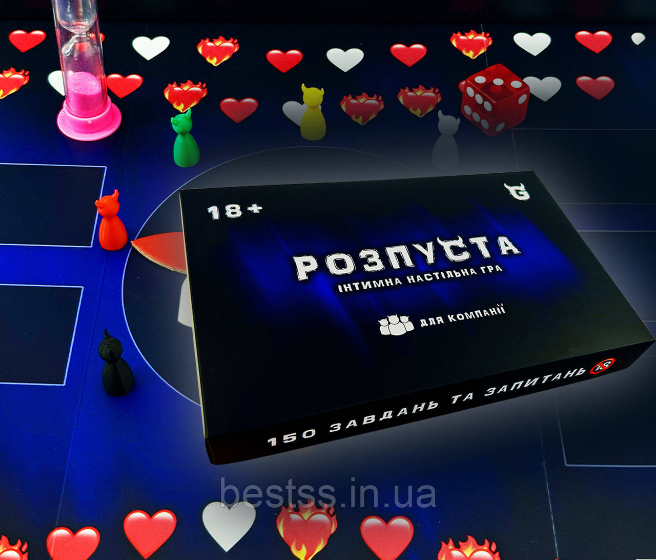 Настільна еротична гра для компанії  "Розпуста для компанії" 18+ – еротичне дозвілля для веселих вечорів