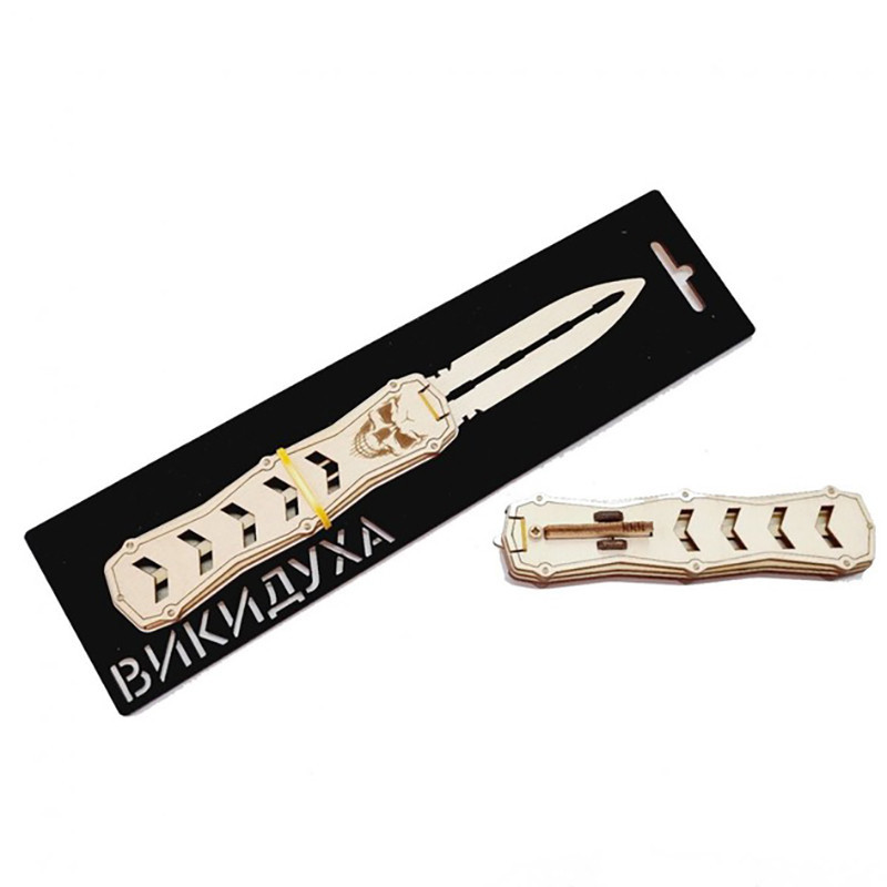 Дерев'яний сувенірний ніж "Викидуха Стріла" ST-WOOD, фото 1