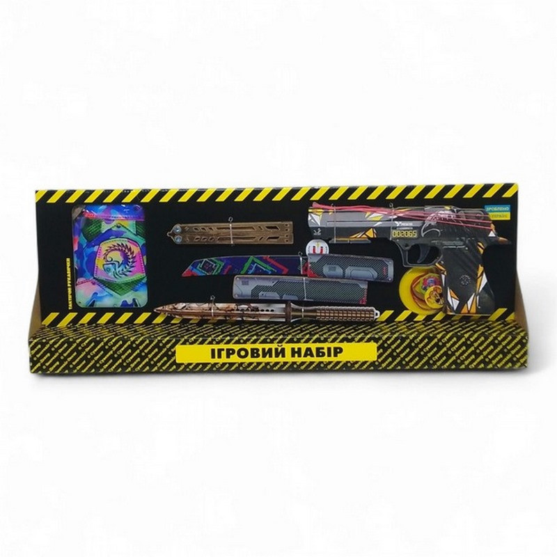 Сувенірний ігровий набір Big Box «Predator» BB-Pre, фото 1