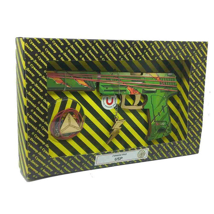 Зібрана модель Гумкостріл BOX "USP suture" USP-SUT, фото 1