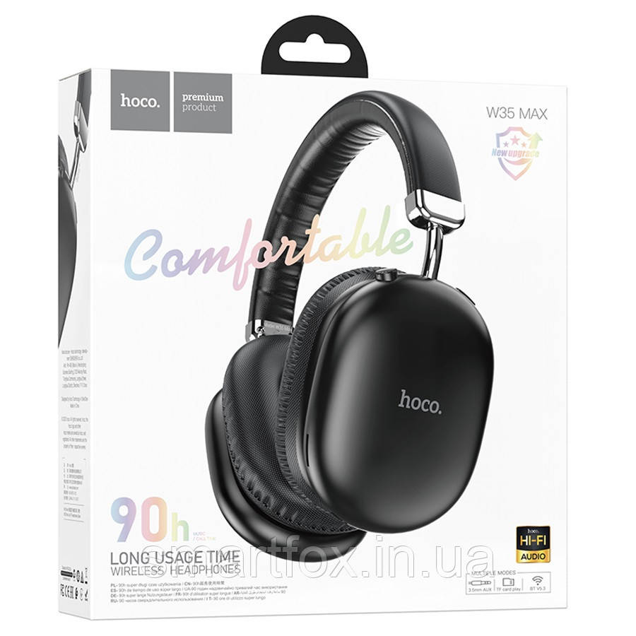 Навушники бездротові Bluetooth Hoco W35 Max Joy Чорний