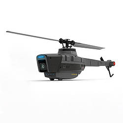 Радіокерований міні дрон із камерою C128 Sentry WAV. Чотирьохпозиційний одногвинтовий гвинтокрил