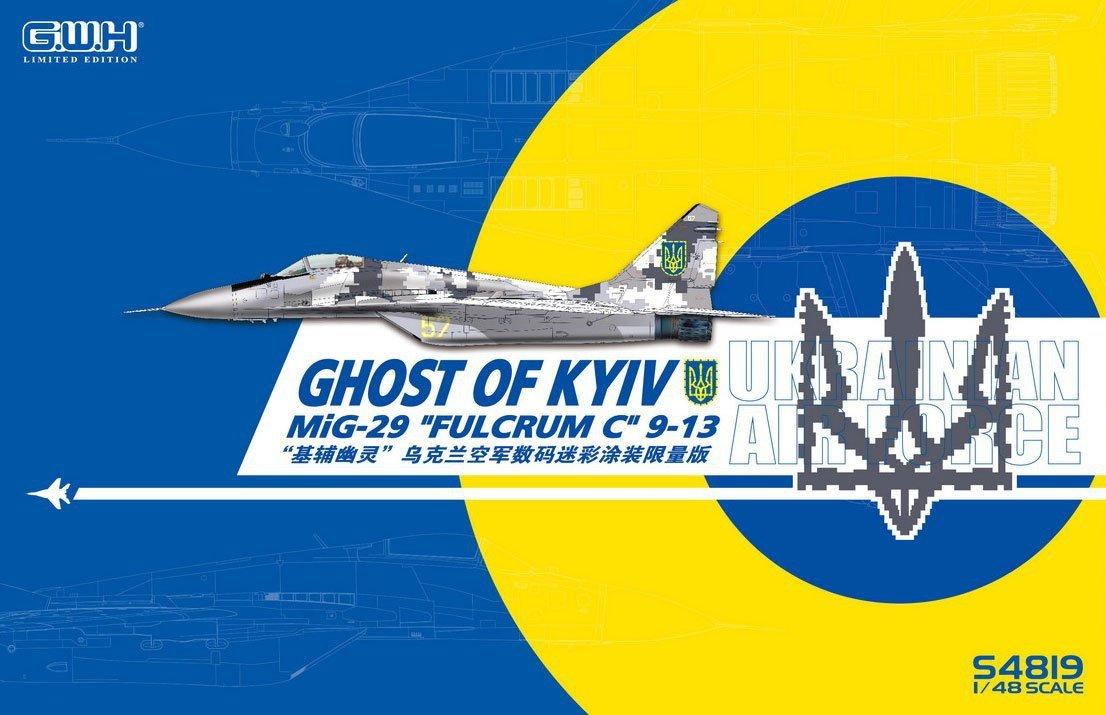 МіГ-29 9-13 "Fulcrum-C" Привид Києва. Збірна модель у масштабі 1/48. GREAT WALL S4819