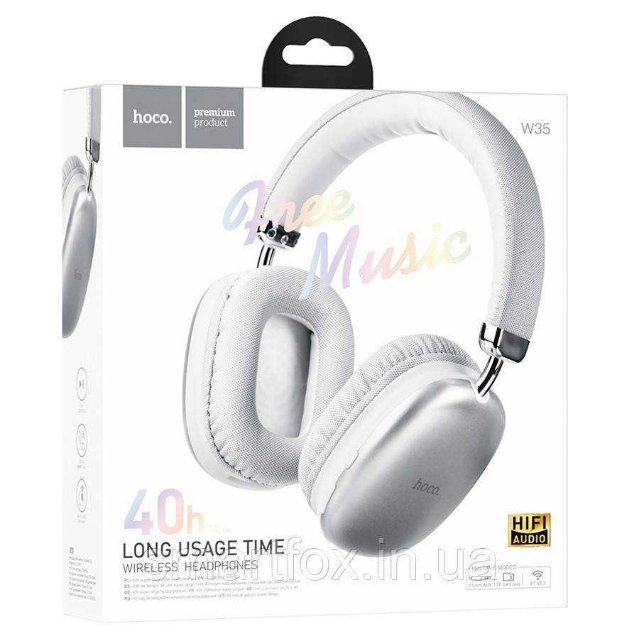 Навушники бездротові Bluetooth Hoco W35 BT5.3 Silver