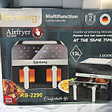 Аерофритюрниця Rainberg Потужна фритюрниця 4200 Вт Аерогриль для приготування без олії Сенсорна фритюрниця, фото 9