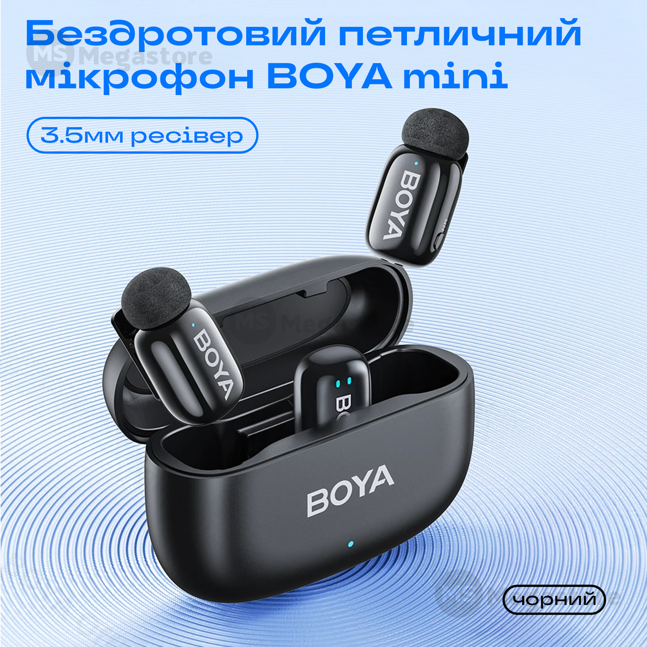 Бездротовий петличний мікрофон подвійний Boya Mini-18 3.5 mm професійна петличка для камери телефону