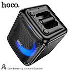 Акустика-караоке HOCO Frequency portable BT speaker DS59 |BT5.0, TF/USB/AUX, 40W, 4H, 1mic| чорний, фото 6