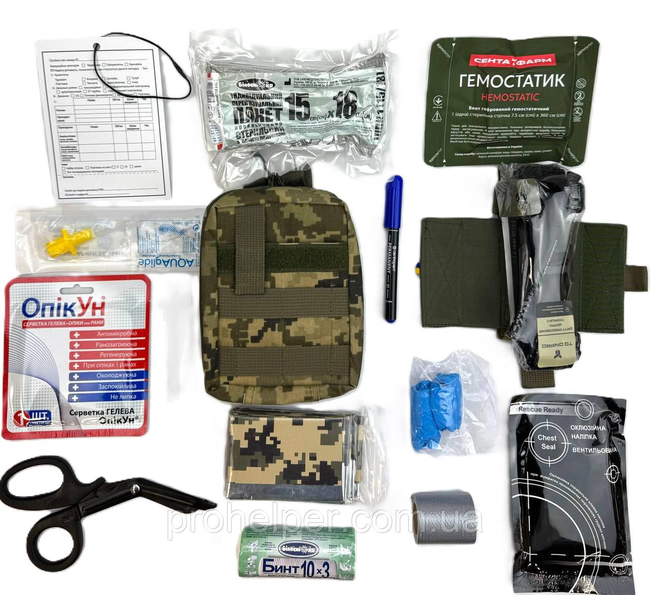 Аптечка для штурмовика з системою швидкого скиду піксель з турнікетом, фото 1