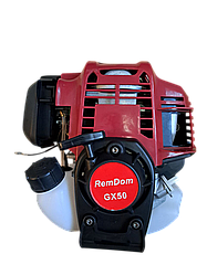 Двигун мотокоси 4-тактний GX-50 RemDom
