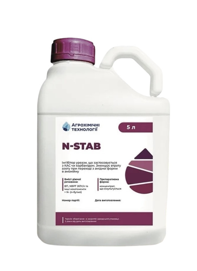 Інгібітор уреази N-stab АХТ - 5 л, фото 1