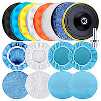 Насадка для полірування машини полірувальні круги набір насадок для полірування губки для полірування