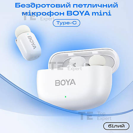 Бездротовий петличний мікрофон подвійний Boya Mini-14 Type-C професійна петличка для телефону - Білий, фото 1