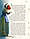 Книга Улюблені казки Андерсена / Ганс Христіан Андерсен (українською), фото 9