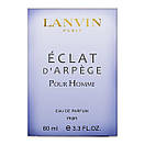 Парфуми чоловічі Lnvin Eclat dArrege Pour Homme 60 мл, фото 6