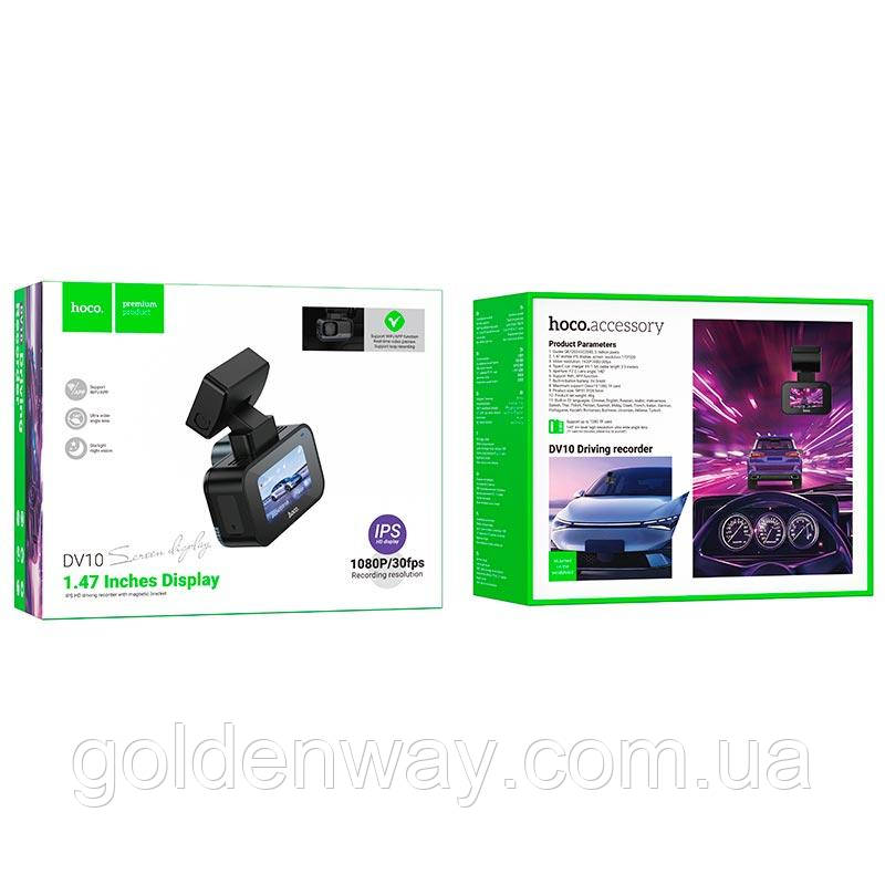Автомобільний відеореєстратор Hoco mini screen Dashcam DV10 1080p WiFi перегляд та керування з телефону, фото 1