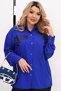 Жіноча стильна рубашка електрик на гудзиках батал