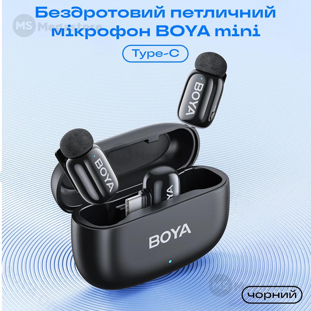 Бездротовий петличний мікрофон подвійний Boya Mini-14 Type-C професійна петличка для телефону - Чорний