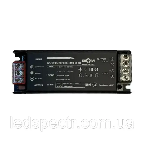 Блок живлення BIOM Professional DC12 100W BPX-12-100 8,3А