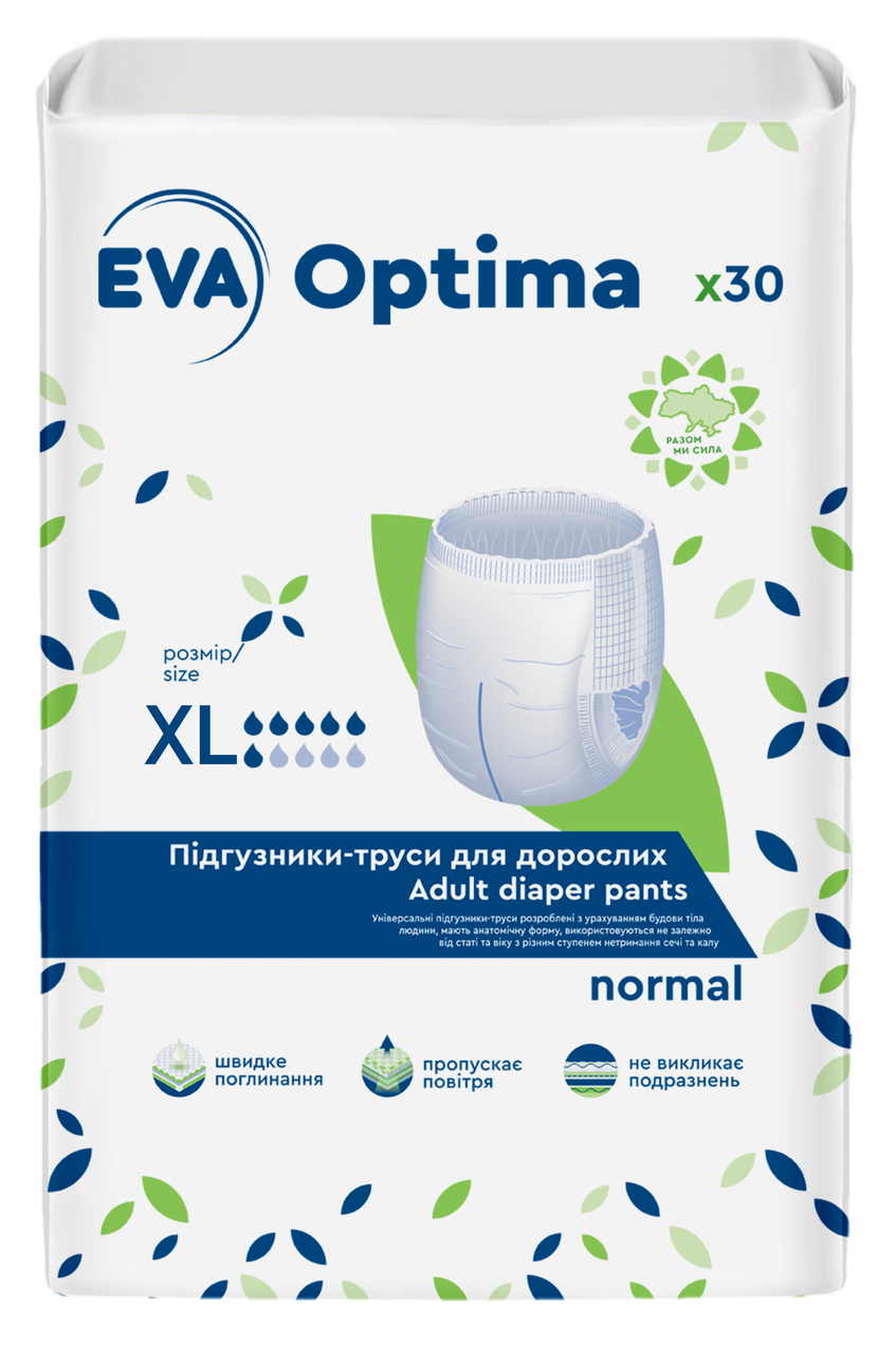 Підгузники-труси для дорослих EVA Optima normal ХL 30шт