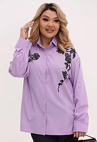 Жіноча стильна бузкова рубашка на гудзиках батал