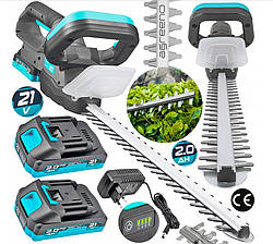 Кущорізи AGREENO Електричні ножиці 50 см AG460