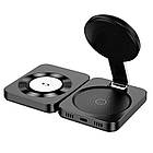 Зарядка Qi HOCO Ingenious 3-in-1 folding magnetic wireless charger CQ11 |15W| чорна, фото 6