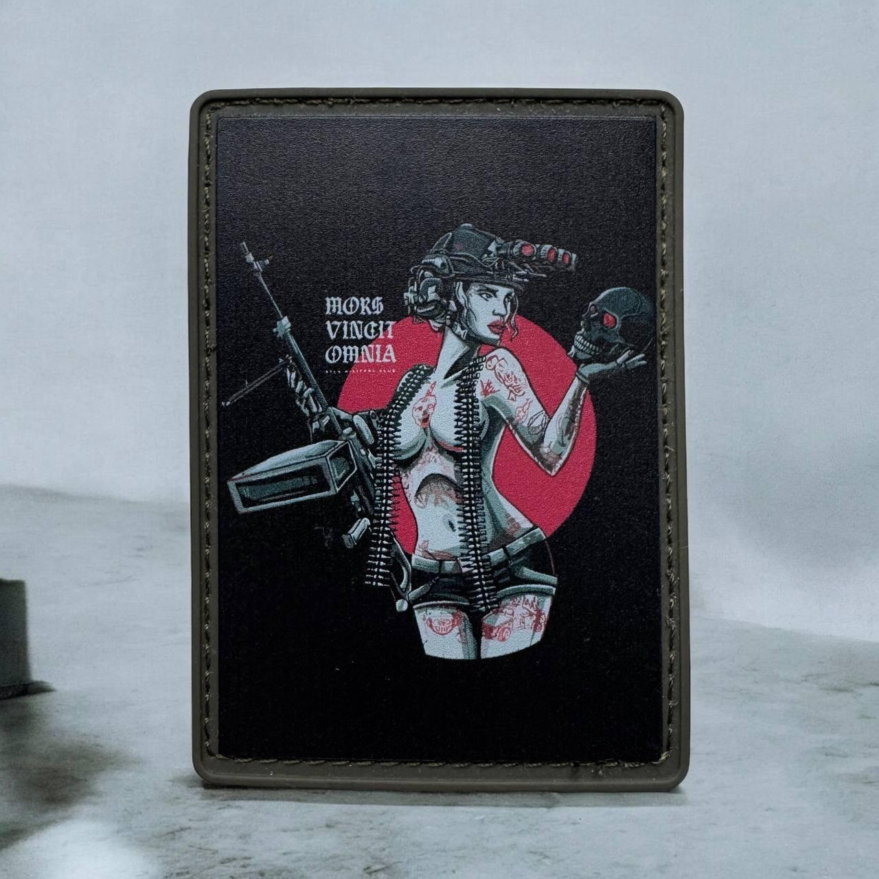 Шеврон для військових Кулеметник гумовий пвх