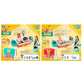 Набір ігровий «ґрумер» 2в1, 14 предметів, тварина, 2 різновиди 16881-82