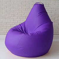 Крісло груша Jolly-XL 100см фіолетовий