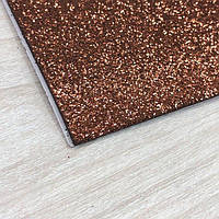 Фоаміран із глітером клейова основа 1,6 мм, 1 аркуш А4 - коричневий