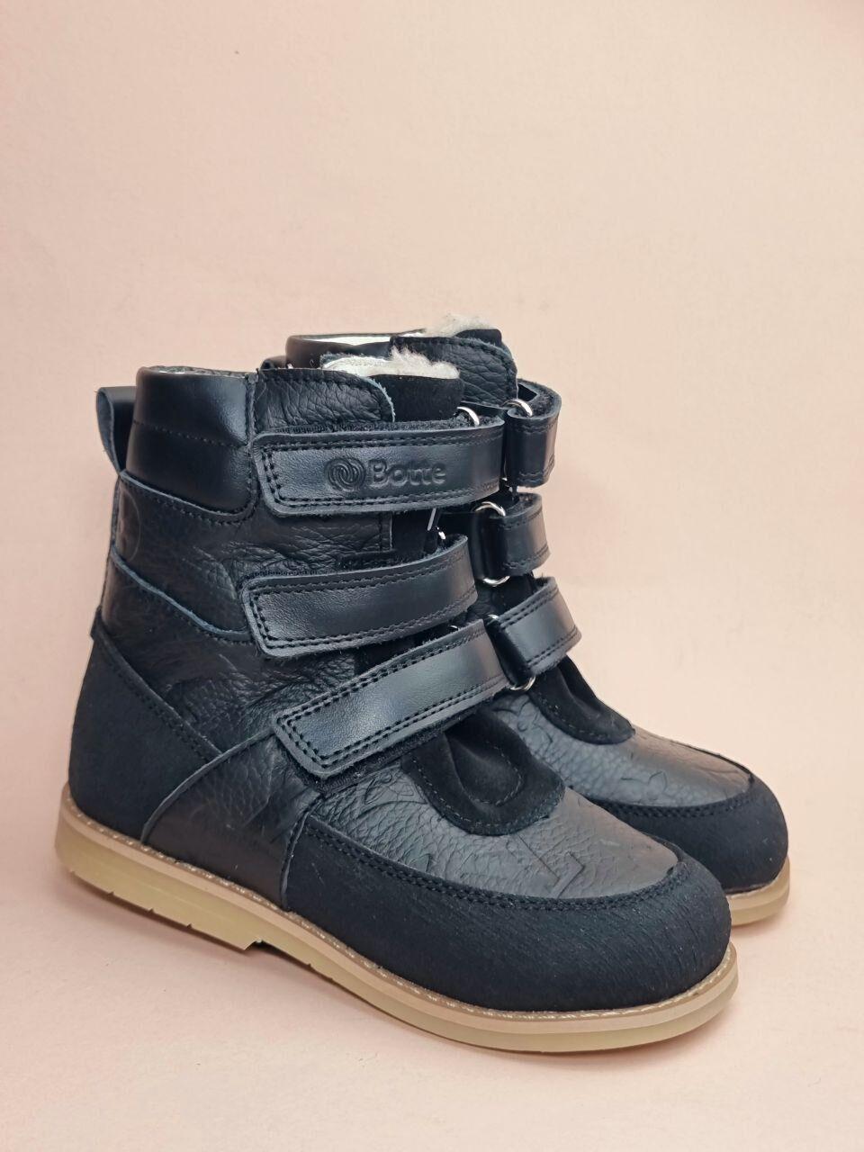 Дитячі зимові шкіряні антиварусні черевики для хлопчика чорного кольору ортопедичні 30 р, фото 1